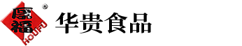 嘉祥縣機械廠有限公司
